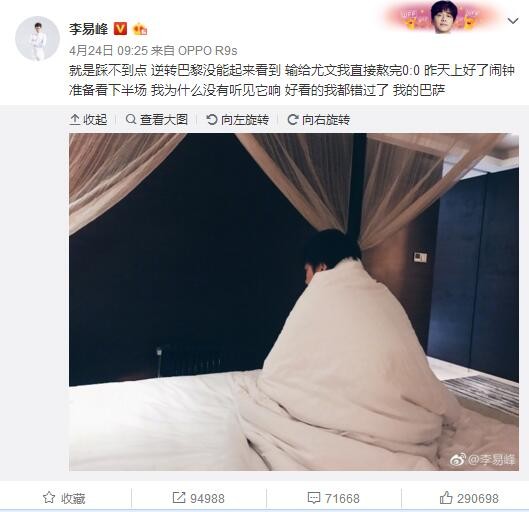 国99久9在线视频播放免费